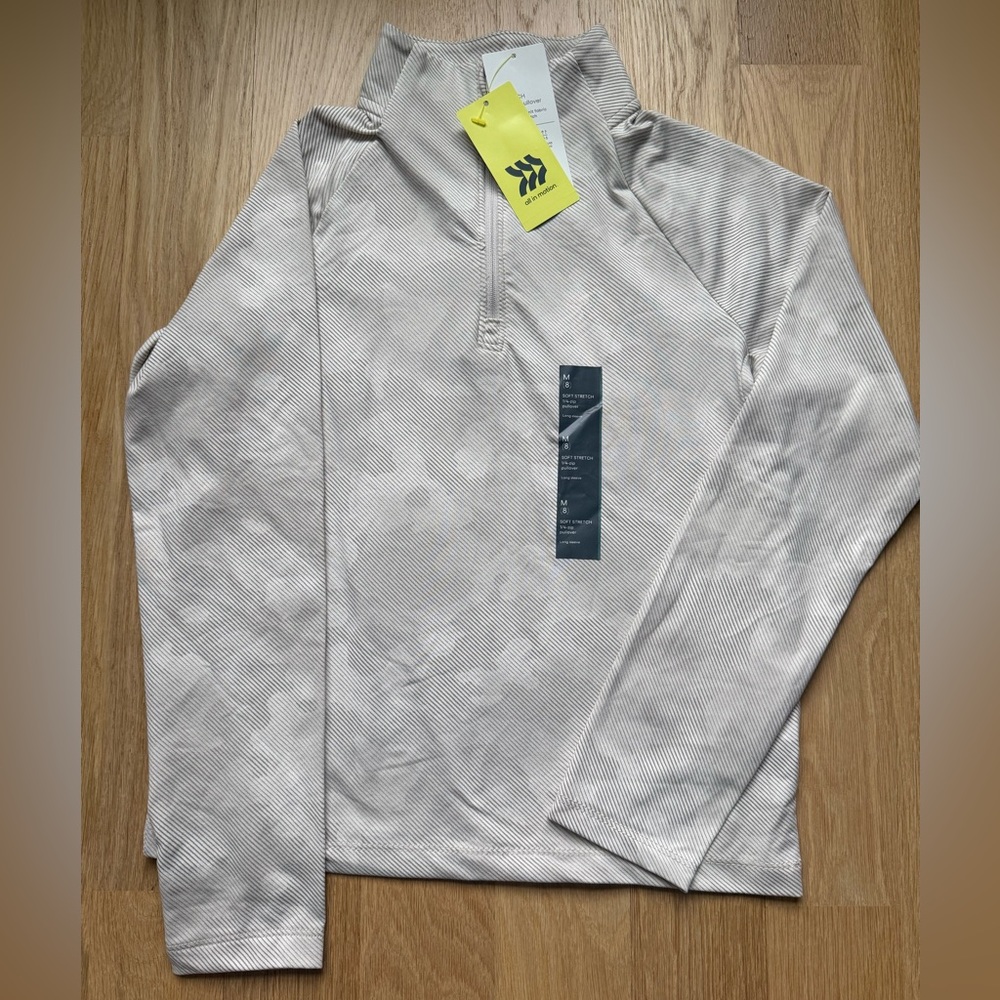 All in Motion Light Gray-Khaki Quarter-Zip Pullover